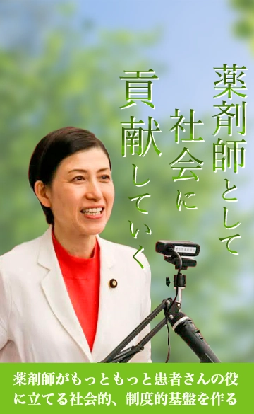 mainvisual2_sp